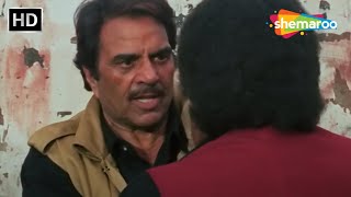 मुद्दई लाख बुरा चाहे तो क्या होता है, वही होता है जो मंज़ूरे ख़ुदा होता है | Dharmendra Action Scene