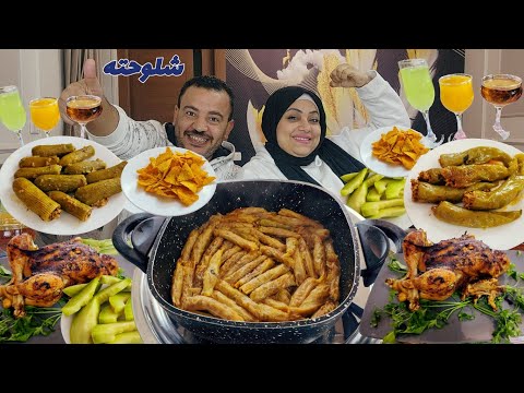 تحدي فكره جديد للتحدي👀 تحدي ع حلل المحشي والفراخ البلدي واللي معاك اديهولي😵