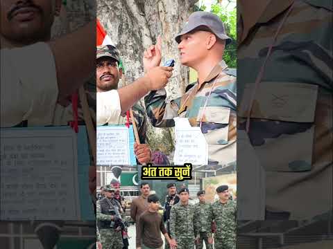 देश प्रेम का यह सिला मिला? #chanduchavan #harendrafauji #harendrayadav #indianarmy