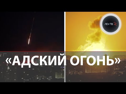 Три дня подряд ВКС России бьют по авиабазам, складам и заводам ВСУ | Искандер ударил по порту Одессы