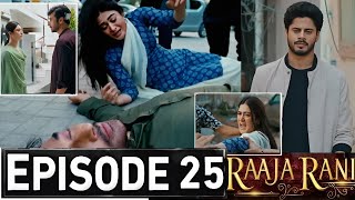 Raja Rani Episode 25 Promo | Raja Rani Drama Episode 25 Teaser | Raja Rani Episode 24 Review