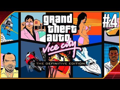 GTA VICE CITY DEFINITIVE EDITION #4 | ENCORE DES CAMÉS !