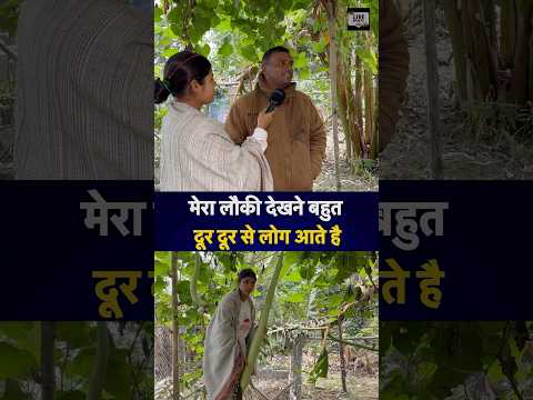 #shorts #trending #amazingfacts #facts #bihar #youtubeshorts