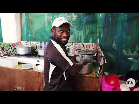 YouTube video thumbnail: Vanuatu's Way of Life Threatened Amid Rising Chinese Investment