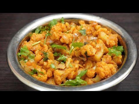 Cauliflower Masala | Cauliflower Varuval | சுவையான காலிப்ளவர் வறுவல் | Cauliflower Recipe In Tamil