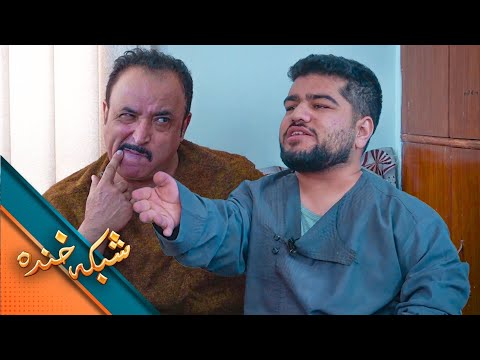 Shabake Khanda - Season 10 - Episode 47 | شبکه خنده - فصل دهم - قسمت چهل هفتم