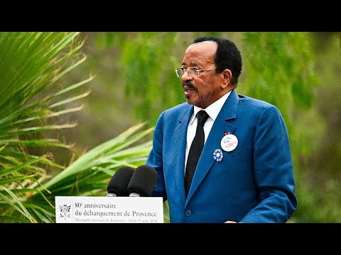YouTube video thumbnail: Cameroon: Presidential Election Set for October 12