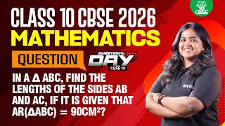 📑Question Of The Day❓From Circles | Sreeshma maam | Xylem CBSE 10 Tamil