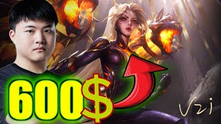 600$ POR UNA SKIN de UZI? | Hall of Legends