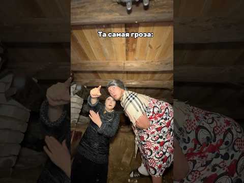 На третью грозу можно купаться