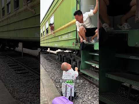 Train Doors Closed Too Soon?! 😱🚆