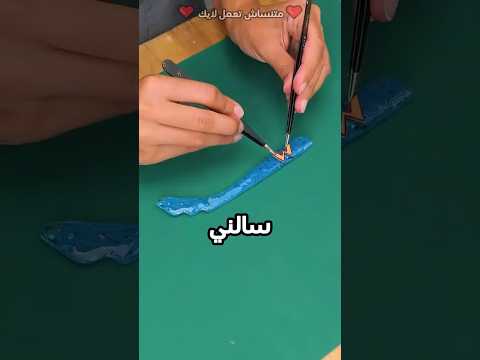 للاسف انا معرفتش اربي ايه الاطفال ديه 😂