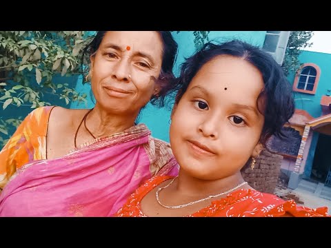 মনি মামার বাড়ি ঘুরতে এসে  যা যা করল#vlog #vlog #Moner mama Bari  #YouTube vlog video