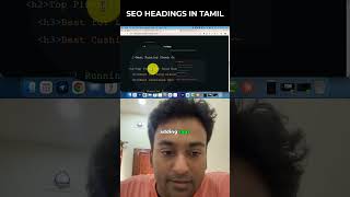 Stop Confusing Google! 🛑 SEO Tag Best Practices #Shorts