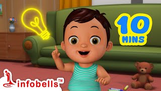 Cinna Papa, Bujji Papa Schoolu Ki Veltondi | Telugu Rhymes for Children | Infobells #telugurhymes