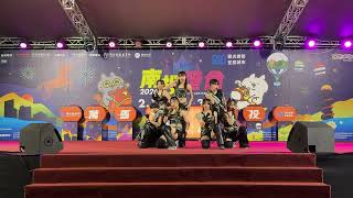 A+Dance 街舞2026南投燈會- Pan’s trainee 潘老師培訓班A+ Crew