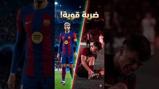 آخر أخبار برشلونة قبل موقعة دوري الأبطال 🔥برشلونة#اخبار_برشلونة#اراوخو#مارك_برنال