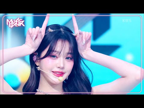 REBEL HEART - IVE アイヴ 아이브 [Music Bank] | KBS WORLD TV 250124