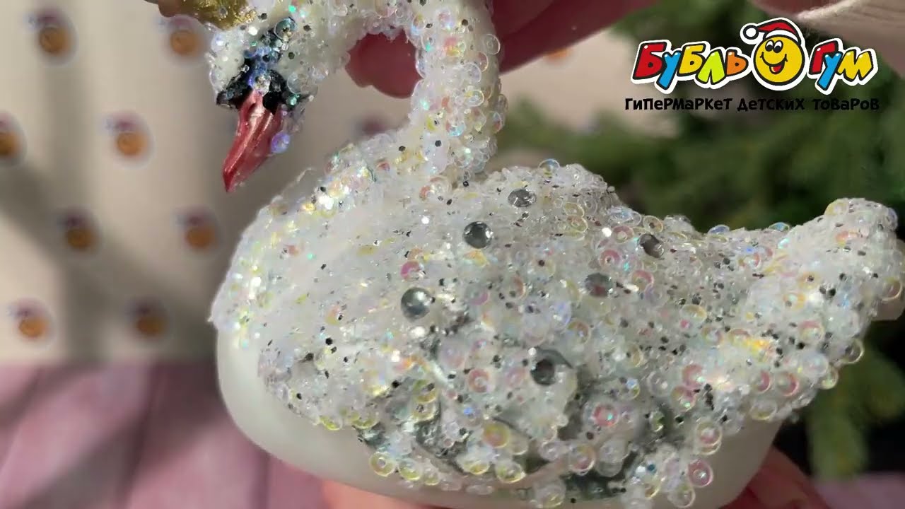 Украшение елочное Царевна-лебедь стеклянная 11,5см - видео Украшение елочное Царевна-лебедь стеклянная 11,5см - видео