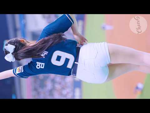 [4K] 힐링되는 포니테일 염세빈 치어리더 직캠 Yum Sebin Cheerleader 250617