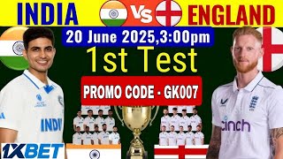 ENG vs IND 1st Test 2025 Prediction 🔥 | कौन मारेगा बाज़ी? | 1XBET Promo Code 2025 | ind vs eng test