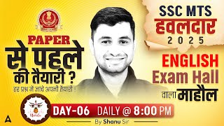 SSC MTS English Classes 2025 | SSC MTS English Day 6| English By Shanu Sir