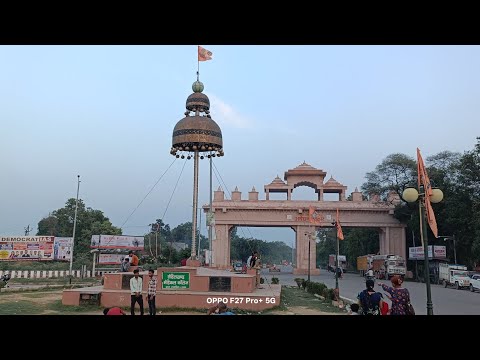 Welcome to my YouTube channel  का चैनल के लिए सब्सक्राइब करें और नई शिक्षा प्राप्त करें
