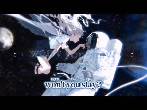 【ニコカラ】ATARAXIA ／ Patterns on vocal