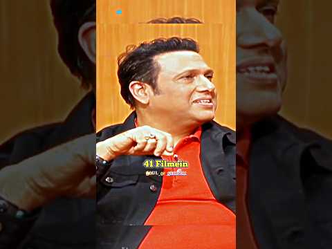 Govinda Did This Wrong 😑 Thing Kader Khan 🥺||#shorts #govinda #kaderkhan
