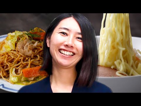 Ries Favorite Japanese Noodle Dishes