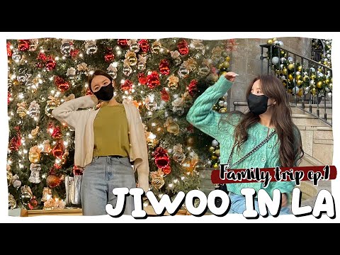 지우 in LA✈️ | 더 그로브&비버리힐스 탐방 | 면세 쇼핑 언박싱 | 이 시국 여행 기록 첫 번째 📼(ENG/JPN)