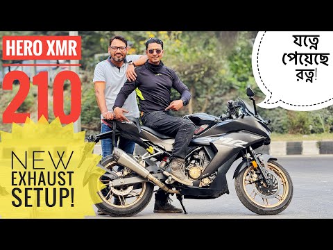 যত্নে পেয়েছে রত্ন Hero Karizma XMR 210cc User Investigation || New Exhaust Setup || Chocolate Biker