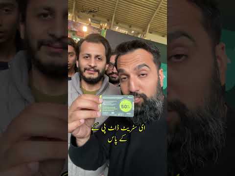 Estreet pk Ne Online Shopping Bna Di Mazeed Secure Shabaash Shero