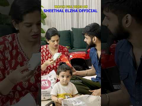 ആരാടാ അത്😟Birthday ക് waste Gift ആയിട്ട് തന്നത്😳 #sheethalandvinu #sheethalelzha