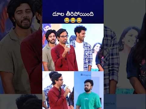 90mm రాడ్ దింపాడు #anudeep #telugucomedy #bst369