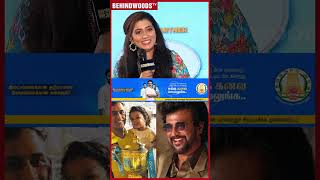 Dhoni-க்கு Rajini Sir ஓட Style தான் புடிக்கும்😍