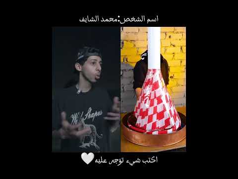 إذا كان معاك سيارة فخمة😂