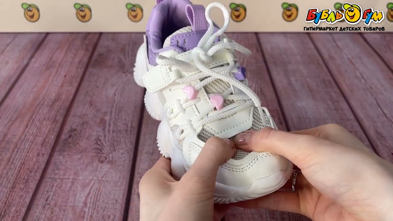 Кроссовки Pasito с массивной подошвой на шнуровке и липучке бело-фиолетовые - видео
