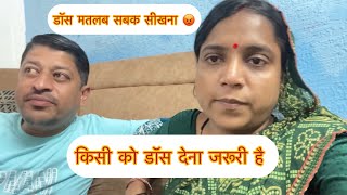 अब बैठ गए हम दोनों फिर साथ 😎किसी को ख़ुशी होगी और किसी को 😂😂😂😂