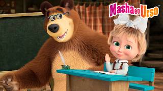 Masha e o Urso 🔔 Prontos para Escola! 🏫📚🎒 Desenhos animados para crianças