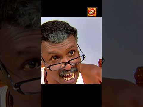 Ayyappa Baiju Part 4  #shorts #short #shortvideos #shortsvideo