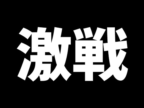 アカンやつです