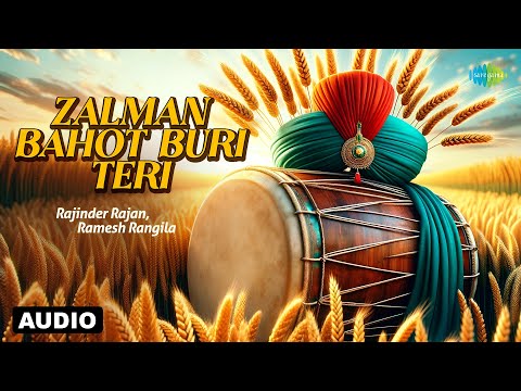 Zalman Bahot Buri Teri | Rajinder Rajan | Ramesh Rangila | Old Punjabi Songs