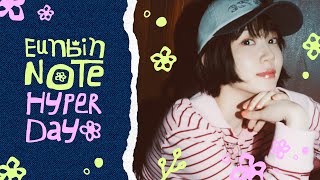 ꕤ 박은빈 OFFICIAL FANCLUB ‘BINGO’ 3rd FAN PARTY [은빈노트: Hyper Day] 티켓오픈 ꕤ
