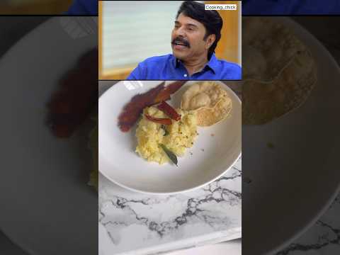 Mammukka’s favourite kappayum meenum #short #trending #viral #food #mammootty #mammookka