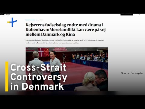 YouTube video thumbnail:  China Ambassador to Denmark Tries To Expel Taiwan Representative From Event