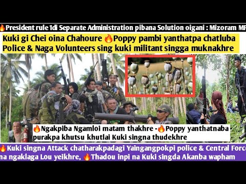 24thNov.Ayuk-🔥Mizoram MP wachoi ngangba hourakle, 🔥Kuki gi Chei oina Chahoure 🔥Poppy pambi yanthatpa