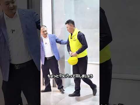助けただけなのに…会社クビ→まさかの正社員へ⁉