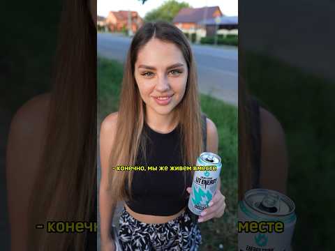 У Вити реально хороший день