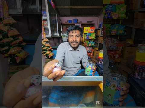 ঘোড়ার ডিম । #tanding #video #viral #new #funny #banglafuny #comedy #foryou